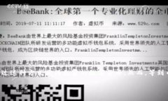tpwallet空投币怎么显示是一个针对加密货币用户的