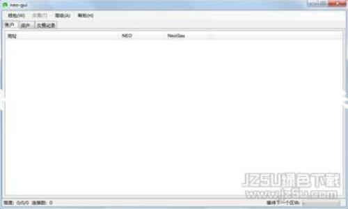 提币到 TP Wallet 怎么收费？这是一个很多用户在使用数字货币时常常会碰到的问题。随着加密货币的普及，越来越多的人开始关注如何便捷地管理和转移他们的数字资产。而 TP Wallet 作为一款知名的钱包之一，因其便捷性和安全性受到广泛欢迎。那么，今天我们就来深入探讨这个问题。

什么是 TP Wallet？

TP Wallet 是一款多链数字货币钱包，支持众多主流数字货币的存储和交易。用户可以通过 TP Wallet 管理自己的资产，进行快速的跨链转账和提币操作。其设计简单易用，功能全面，不仅适合新手使用，也满足了专业用户的需求。为了保证用户资产的安全，TP Wallet 还提供了多重安全防护措施，令用户可以安心存储和管理他们的数字货币。

提币流程一览

提币到 TP Wallet 的过程其实相对简单，通常包括以下几个步骤：

ol
    li首先，打开 TP Wallet 应用，确保您已经创建了钱包并安全地备份了助记词。/li
    li登录您的账户，并确保钱包内有足够的余额进行提币。/li
    li在主界面中，找到“提币”选项，点击进入提币页面。/li
    li输入您希望提取的金额以及接收地址。请确认接收地址的正确性，这一步至关重要！/li
    li系统会显示提币的相关费用，确认无误后提交提币请求。/li
/ol

整个过程通常需要几分钟到几小时不等，具体时间取决于网络状况和所提取的币种。

提币费用的构成

提币费用一般由几个方面组成，了解这些费用的构成可以帮助我们更好地规划提币时机。具体费用主要包括：

ul
    li网络手续费：这是进行区块链转账时产生的费用，通常根据当前网络的拥堵情况而变化，网络拥堵时手续费会相应提高。/li
    li平台手续费：有些平台会对提币操作收取一定的手续费用，具体费率各平台有所不同。TP Wallet 并不收取管理费，但在提币时可能会根据不同数字货币收取基本的手续费。/li
/ul

因此，在提币之前，建议用户查阅相关币种的最新手续费标准，以便更好地规划自己的资金流动。

费用实例

让我们来看一个实际的例子，比如您打算将 1 ETH 提币到 TP Wallet。假设当前以太坊网络的平均手续费为 0.01 ETH，加上平台的提币手续费为 0.005 ETH，那么：

pre
总费用 = 网络手续费   平台手续费
总费用 = 0.01 ETH   0.005 ETH = 0.015 ETH
/pre

在这种情况下，您的到账金额将是 1 ETH - 0.015 ETH = 0.985 ETH。所以，了解提币费用很重要，能够帮助您更好地决策。

如何降低提币手续费

那么，有没有办法降低提币的费用呢？当然有。以下是一些实用的建议：

ul
    li选择合适的时间：通常选择网络不拥堵的时段进行提币，可以有效降低网络手续费。您可以关注以太坊或比特币等主要网络的拥堵情况，选择在低峰期进行提币。/li
    li使用较低的手续费选项：有些钱包和交易所允许用户自行设定手续费。用户可以选择较低的手续费，但需注意，这可能会影响交易被确认的速度。/li
    li集中提币：如果您有多笔小额提币需求，考虑将它们集中到一次性提币，减少交手续费的次数。/li
/ul

常见问题解析

在提币过程中，用户常常会遇到一些问题。以下是几个常见问题的解答：

ul
    li提币失败怎么办？如遇提币失败，第一时间检查提币信息是否填写正确，尤其是接收地址。如果确认填写无误，建议联系 TP Wallet 的客服寻求帮助。/li
    li提币到账时间是多少？提币到账时间通常在几分钟到几小时之间，具体取决于区块确认时间和网络状况。如果超过预期时间未到账，请首先检查交易记录，并咨询客服。/li
    li怎样确认提币状态？提币状态可以在 TP Wallet 内部的交易记录页面查看，用户可以通过交易哈希查询在区块链上的状态。/li
/ul

除了这些常见问题之外，随着对加密货币知识的深入，用户会逐渐熟悉这个过程，更加自信地进行交易和资产管理。

总结

提币至 TP Wallet 的费用并不是单一的数额，它由多种因素构成。了解这些费用的明细和降低费用的方法，不仅能让您的资金更高效地流动，也能帮助您更科学地管理资产。希望通过今天的讨论，能够帮助到有关如何在 TP Wallet 中提币收费的问题。而在使用加密货币的这条路上，祝愿每位用户都能顺利、安全地进行资产管理！

TP Wallet, 提币, 数字货币, 手续费, 加密货币/guanjianci