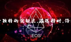 冷钱包是加密货币用户用来存储数字资产的一种