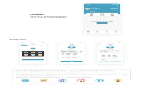 为什么你的 TPWallet 网页打不开？解决方法在这里！