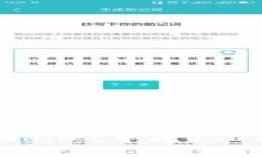 : 如何在TPWallet中将USDT转换为TRX？