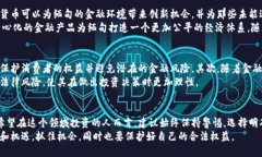 缅甸购买加密货币犯法吗？了解法律风险与市场