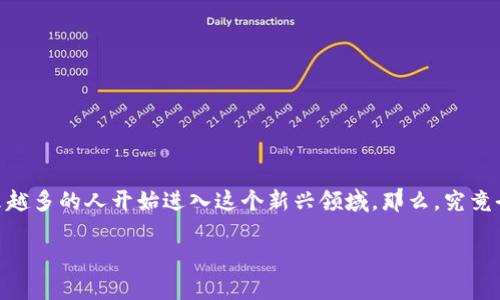 加密货币用户的全球数量是一个令人关注的话题，随着数字货币的普及，越来越多的人开始进入这个新兴领域。那么，究竟全球有多少人正在使用或持有加密货币呢？本文将对这个问题进行深入探讨。

全球加密货币用户究竟有多少？