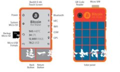 欧盟发布加密货币: 这一举措会如何改变全球金融