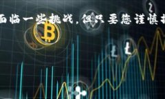 tpwallet是一款常用的数字资产钱包，给用户提供了