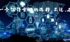 钱呗钱包app下载是许多人在购物与资金管理中常