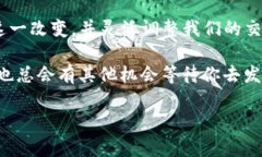 tpwallet 是一个广受欢迎的钱包应用程序，凭借其