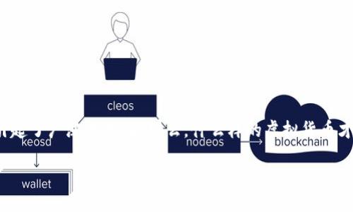 虚拟货币是近年来金融领域的一个热门话题，其中加密货币更是引起了广泛的关注。那么，什么样的虚拟货币才能被称为加密货币呢？我们在这篇文章中将来深入探讨这个问题。

什么是加密货币？哪些虚拟货币属于加密货币？