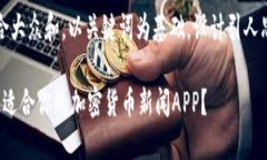 思考一个符合大众和，以关键词为基础，设计引