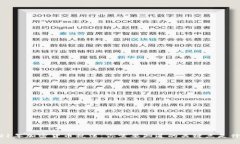 2021年加密货币税法：你需要知道的关键点是什么
