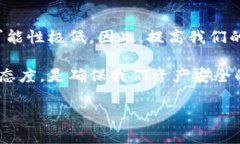 思考一个符合大众和，以关键词为基础，设计引