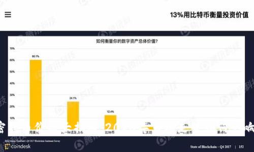 一季度加密货币价格大揭秘：2023年市场走势如何影响投资决策？