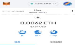   数字货币加密事件：当下的风险与机遇，你准备