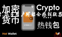 tpwallet是一个旨在为用户提供安全、便捷的数字资