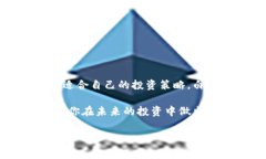 白猫币（White Cat Coin）是一个颇具话题性的加密货