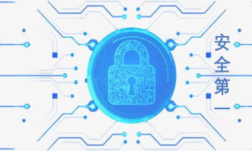 

加密数字货币的未来：你准备好迎接这个新世界了吗？