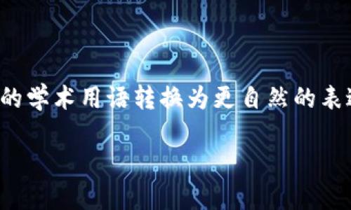 思考一个符合大众和，以关键词为基础，设计引人思考的疑问句，放进bias标签里，和5个相关的关键词 用逗号分隔，关键词放进标签里，在展开详细介绍，写不少于1800个字的内容，语言风格，将机械化的学术用语转换为更自然的表达，加入适当的口语化表达，减少重复的句式结构和词语搭配，避免过于完美的逻辑递进，适当增加跳跃性，在保持专业性的同时增加内容的生动性，分段加上标签，用标签表示段落，用标签给关键字加粗。

为什么俄罗斯会禁止加密货币？