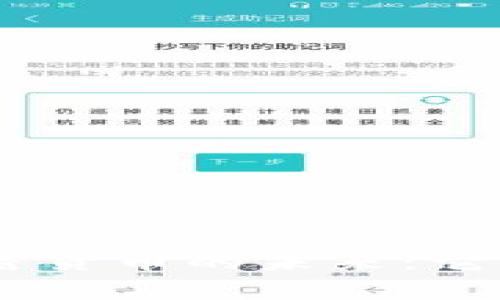 菲律宾TBC加密货币的未来：它是否值得投资？