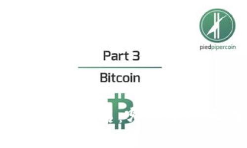 雷达加密货币排名：哪些币种正在崛起？