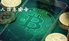 思考一个符合大众和，以关键词为基础，设计引