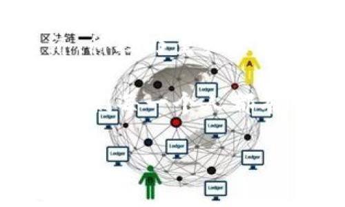   加密货币的数学原理是什么？它如何影响我们的未来？ / 

 guanjianci 加密货币, 数学原理, 区块链, 数字货币, 未来趋势 /guanjianci 

引言：走入加密货币的世界

提到加密货币，或许一开始你会觉得那是一片深奥而神秘的天地。但是，随着比特币、以太坊等数字货币的飞速发展，这个话题越来越贴近我们的生活。我们开始好奇：加密货币背后的数学原理是什么？这些看似复杂的计算是如何保证我们的交易安全，以及为什么它会影响我们未来的经济形态？在接下来的内容中，我们将带你深入了解这个相关的主题。

加密货币是什么？

首先，我们需要明确一个基本概念：加密货币是利用密码学原理来确保交易安全的数字货币。它们并非由中央银行发行，而是同样由复杂的计算机算法生成。最初，加密货币的代表性产品是比特币，而随着技术不断发展，像以太坊、瑞波币等后续的数字货币也不断涌现。

加密货币以其去中心化的特性而备受关注。这意味着它们不受任何单一实体的控制。换言之，没有一个中心机构可以干预币值的波动，所有交易信息都会被储存在一个称为区块链的数据库中。这种数据库的特点是公开透明，并且一旦信息被记录下来便无法轻易更改。

数学的魔法：加密和解密

理解加密货币背后的数学原理，可以帮助我们更好地掌握其运行机制。所谓的“加密”实际上是利用数学算法将信息编码。一种常见的算法是哈希函数，它将输入的数据变换成固定长度的输出，即使是最微小的变化也会导致输出值的巨大差异。这一特性使得加密货币能够保护用户的隐私，同时防止信息伪造和篡改。

更有意思的是，数字签名的概念也在这个过程中发挥了重要作用。每个用户都有一把独一无二的钥匙，只有用这个钥匙才能解开特定的信息。而这些密钥又是由随机生成的数字组合而成，使得破解的难度可想而知，几乎是不可能的。

区块链：信息如何安全储存

在区块链的每一个“区块”中，除了包括交易信息，还有一个指向上一个区块的哈希值。这意味着，假如有人试图修改某个区块内的信息，那么整个链条都会受到影响，以至于其他区块的哈希值也会随之改变。这样的设计使得任何对信息的篡改都变得极为复杂，因为你需要重新计算以后的所有区块内容。

然而，区块链不仅只用来储存交易信息。在一些高级用例中，区块链还可以用于智能合约。这意味着，它能够自动执行一些合同条款，进一步提升了交易的安全性和效率。而这一切的背后，其实都是依赖于强大的数学原理。

加密货币的未来：数学的力量

随着技术的不断进步，数字货币的应用场景也越来越广泛。许多国家和企业正在考虑如何将区块链技术整合进现有的金融体系中。理论上，这将使得交易速度进一步加快，成本降低，并为用户提供更高的安全保障。

比如，中国已经在探索数字人民币的项目，试图借鉴区块链的技术，同时在监管的框架下推行数字货币。从这个角度看，未来的货币体系可能会与传统的银行系统截然不同，挑战现有的金融市场格局。

投资加密货币的风险与机遇

虽然加密货币的未来看上去光明，但同时也意味着高风险。大家不妨思考一下，投资数字货币就像在大海中航行，风云变幻。市场波动性极大，许多人因为贪心而在高位入场，最后却成为了被套牢的“韭菜”。在这样的情况下，如何理性投资，成为了一个重要课题。

与此同时，加密货币投资给我们提供了许多机遇。无数人通过对市场的敏锐洞察与对数学原理的深刻理解，获得了可观的收益。当然，想要在这个领域生存下来，除了需要时间和耐心外，持续学习也是必不可少的。因为无论是币种的分析，还是市场的趋势预测，都需要严谨的数学思考和实践指导。

结论：数学如何塑造未来的财富

总而言之，在了解加密货币及其背后的数学原理之后，我们可以更清晰地认识到，未来的数字货币不仅仅是一种投资工具，更是一种新的财富观念的体现。它将会在经济、科技乃至社会生活的方方面面产生深刻的影响。

加密货币的成功背后，是一整套复杂而严谨的数学技术，它们在保护我们的资产安全的同时，推动了全球经济的转型与升级。展望未来，随着技术的进步与应用的深化，我们每一个人都有可能成为这一变革浪潮中的一员。可以说，借助数学原理的力量，我们可以更从容地面对未来的挑战和机遇。

今天而言，加密货币和数学结合的日益紧密，将会是生活中一个不可或缺的部分，让我们拭目以待这场由技术和金融交织的新革命。