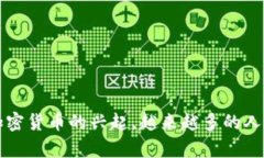 tpwallet是一个近年来受到广泛关注的钱包应用，尤