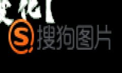 时光荏苒，2016年的加密数字货币究竟为我们的金