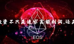 思考一个符合大众和，以关键词为基础，设计引