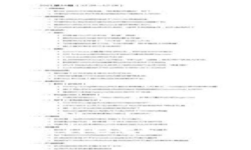 币安如何转账到TP Wallet？详细步骤与注意事项解析