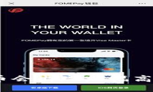 为什么加密货币会出现跌幅高达95倍的现象？