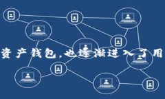 tpwallet市场行情是当前数字货币领域内一个备受关