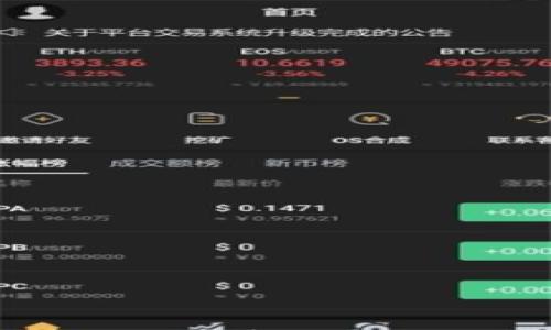 

为什么沃尔玛会支持加密货币？这背后有什么深意？