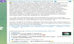 重启加密货币监管是一个在当前市场环境下备受