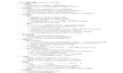 tpwallet资金池奖励多久发放？投资者应该注意哪些