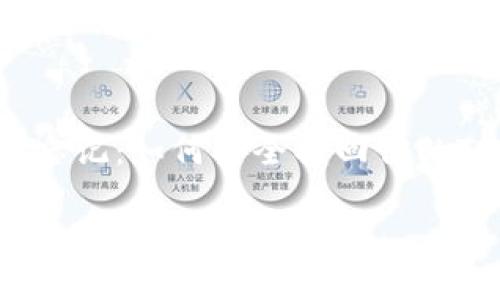 TPWallet支付密码忘记：如何安全找回你的TPWallet支付密码？

TPWallet支付密码忘记了怎么办？