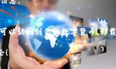 在卸载TPWallet之前，你需要保存哪些重要信息？