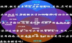 mianbitpwallet买币多长时间到账？快来看看你该何时