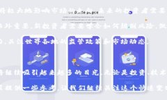 在这篇文章中，我们将深入探讨2021年加密货币市