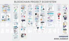 思考一个符合大众和，以关键词为基础，设计引