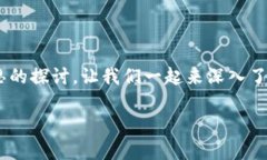 tpwallet滑点在哪里调？这个问题对于许多使用加密