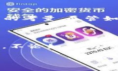 思考一个符合大众和，以关键词为基础，设计引