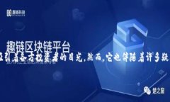 数字加密货币上市的市场发展正如涌动的潮水，