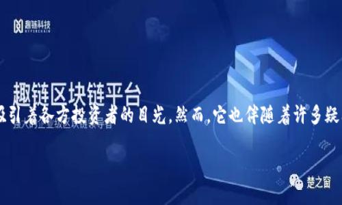 数字加密货币上市的市场发展正如涌动的潮水，吸引着各方投资者的目光。然而，它也伴随着许多疑问和不确定性。今天，我们就来聊聊这一热门话题。

如何成功上市数字加密货币？你准备好了吗？