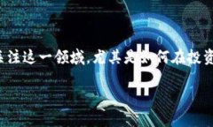 tpwallet BNB怎么赚钱是一个很多用户关心的问题。