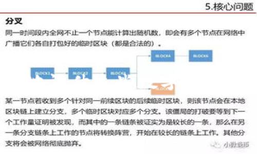 加密货币估值框架是一个日益受到关注的领域，尤其是在投资者和金融分析师中。随着加密货币市场的蓬勃发展，如何合理地评估这些数字资产的价值，成为了一个值得思考的问题。那么，究竟什么是加密货币的估值框架？不同于传统资产的估值，它有哪些独特之处呢？

加密货币的价值究竟如何评估？
