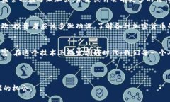 加密货币十万字报告总结在当今这个数字化的时