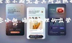 央行加密货币违法吗bianju/bianju 央行, 加密货币