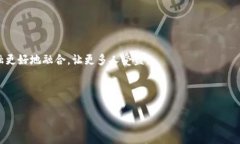 最近加密货币新消息这个话题确实引人入胜，特