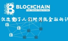 加密数字货币控制权是一个让人充满好奇的话题