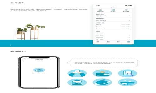   
如何利用机器学习提升你的加密货币投资技巧？